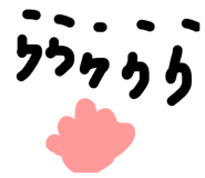 840421727