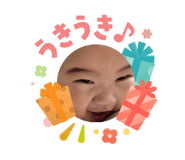840421750