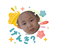 840421823