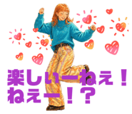 840421982