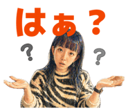 840421983