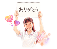 840421984