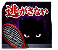 840422043