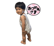 840422164