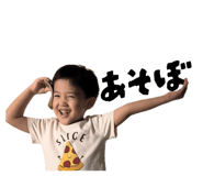 840422168