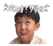 840422182
