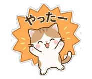 840422190
