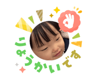 840422199