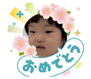 840422207