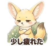840422259