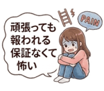 840422307