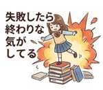 840422312