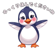 840422390