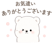 840422480