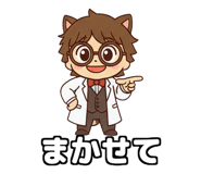 840422523