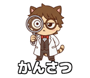 840422525