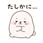 840422770