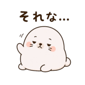 840422773