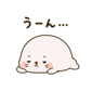 840422775