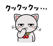 840422993