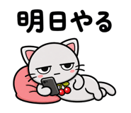 840422995
