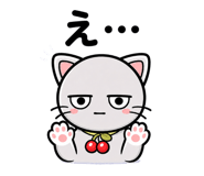 840423008