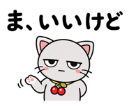 840423009
