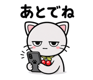 840423021