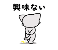 840423023
