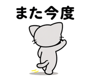 840423024