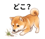 840423328