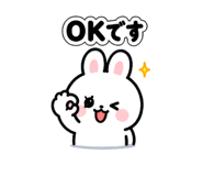 840423377