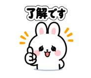 840423378