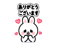 840423380