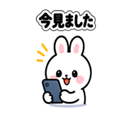 840423392