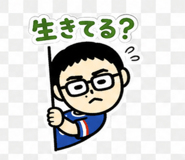840423450