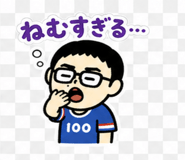 840423451