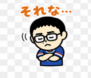 840423453