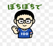 840423454