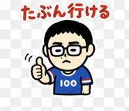 840423457