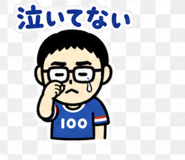 840423460