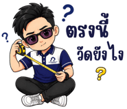 840423487