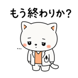 840423519
