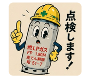 840423565
