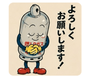 840423568