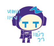 840423745