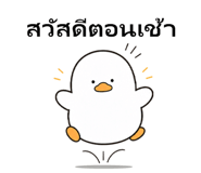 840423801