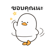 840423802