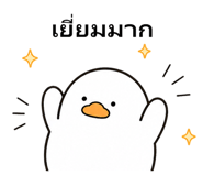 840423814