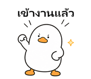 840423821